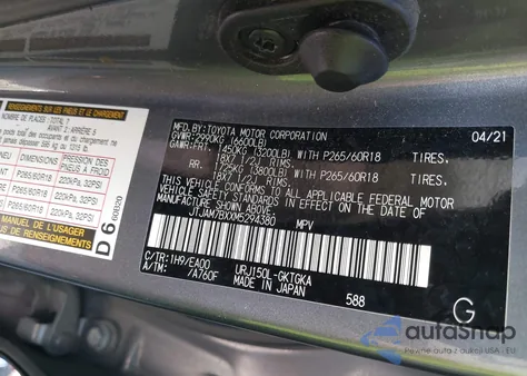 2021 Lexus Gx 460 Premium z USA, uszkodzony, nr VIN JTJAM7BXXM5294380